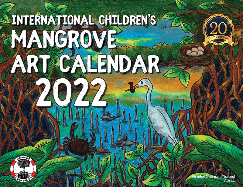 Children's Mangrove Art Calendar