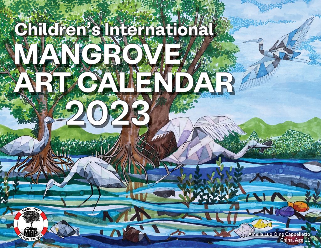 Children's Mangrove Art Calendar