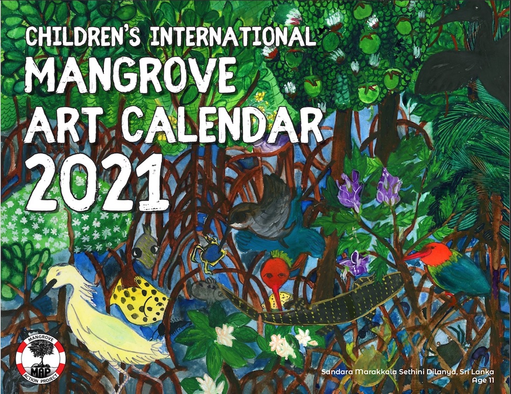 Children's Art Calendar