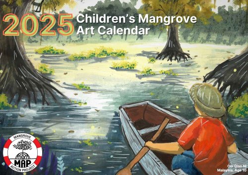 2025 Children's mangrove art calendar