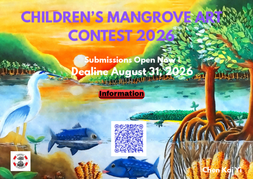 2026 Children's Calendar Contest